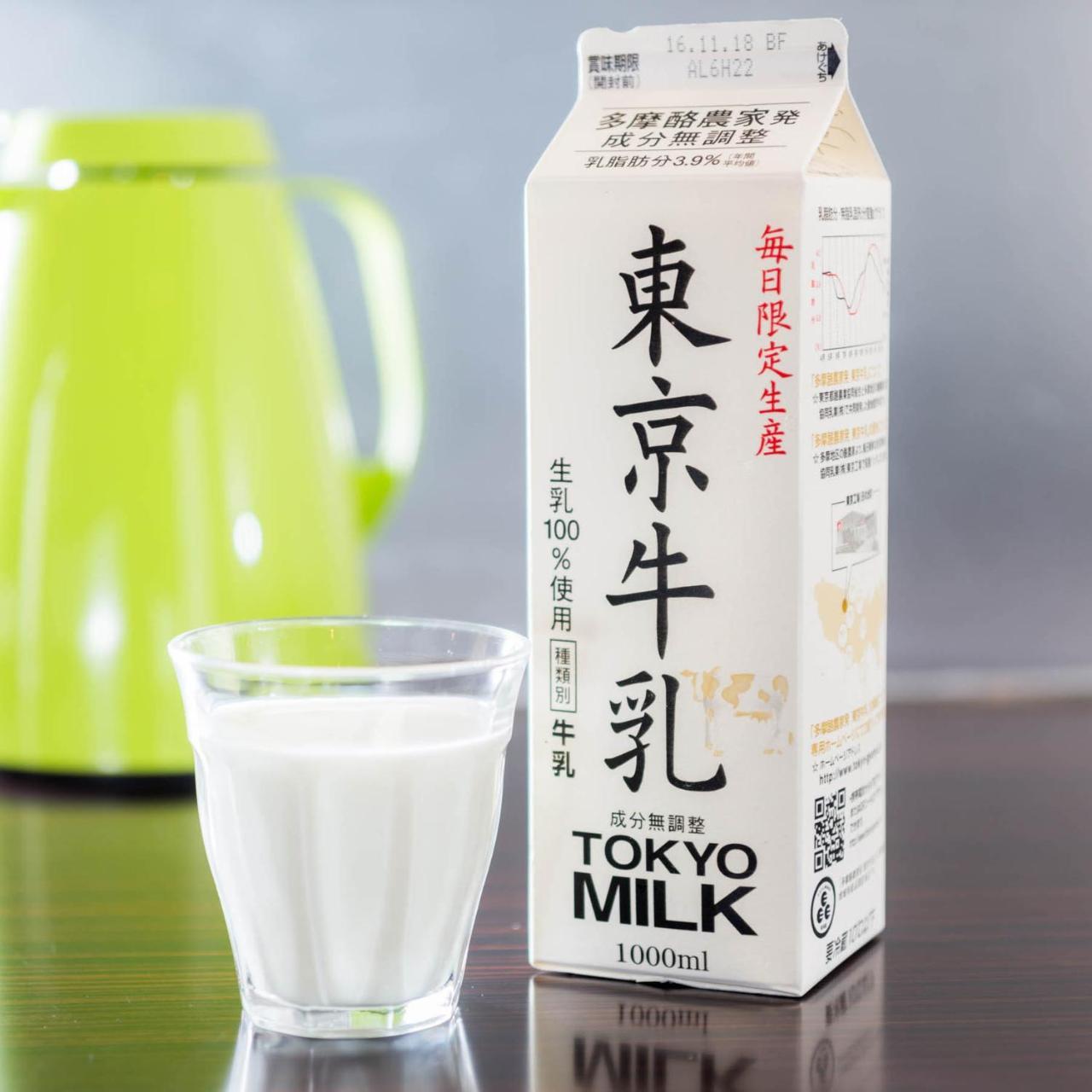 超级酒店-东京・龟户 3* 東京都